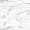Raffino collection - Céramique effet marbre - Céramique l'Entrepôt